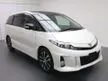 Used 2013/17 Toyota Estima 2.4 Aeras MPV