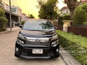 2014 Toyota VELLFIRE 2.4 ZG Edition Van