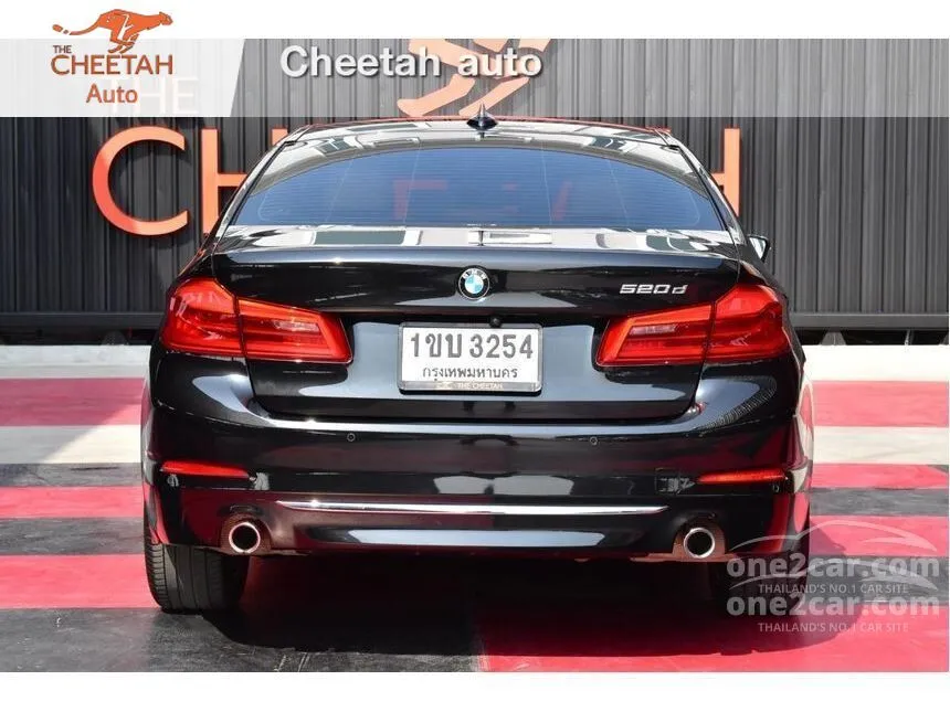2017 BMW 520d Luxury Sedan