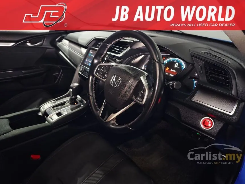 2017 Honda Civic S Sedan