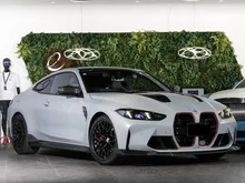 2022 BMW M4 3.0 CSL Coupe For Sale/Japan Spec/Huge Spec/Full Dry Carbon Kits/Grade 5A/Low Mileage