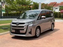 2023 Toyota Noah 2.0 S-Z MPV X SPECS 8 SEATER