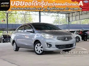 2019 Mitsubishi ATTRAGE 1.2 GLX Sedan