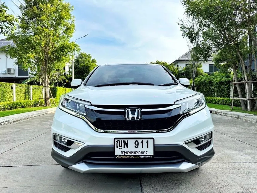 2017 Honda CR-V EL SUV