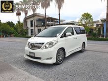 2010 Toyota Alphard 3.5 (ปี 08-14) V Van AT