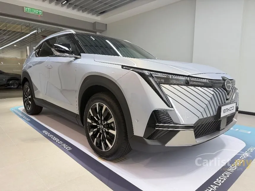2026 GAC EMKOO Premium SUV