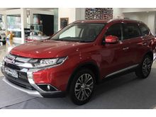 2017 Mitsubishi Outlander 2.0 SUV