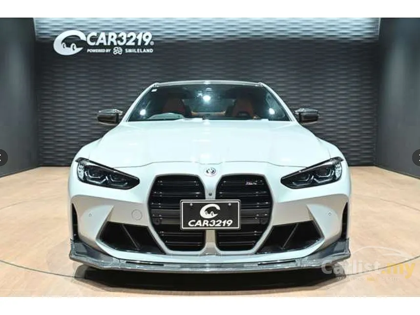 2022 BMW M4 Competition M xDrive Coupe