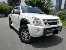 2014 Isuzu D-Max 2.5 4x2 DUAL CAB MANUAL NO OFF ROAD LOW DOWN PAYMENT
