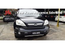 2007 Honda CR-V 2.0 i-VTEC SUV