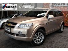 2009 Chevrolet Captiva 2.0 (ปี 07-12) LSX SUV AT