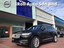 2017 Volvo XC90 2.0 T8 INSCRIPTION (A)