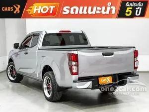2024 Isuzu D-MAX 1.9 S Space Cab Pickup