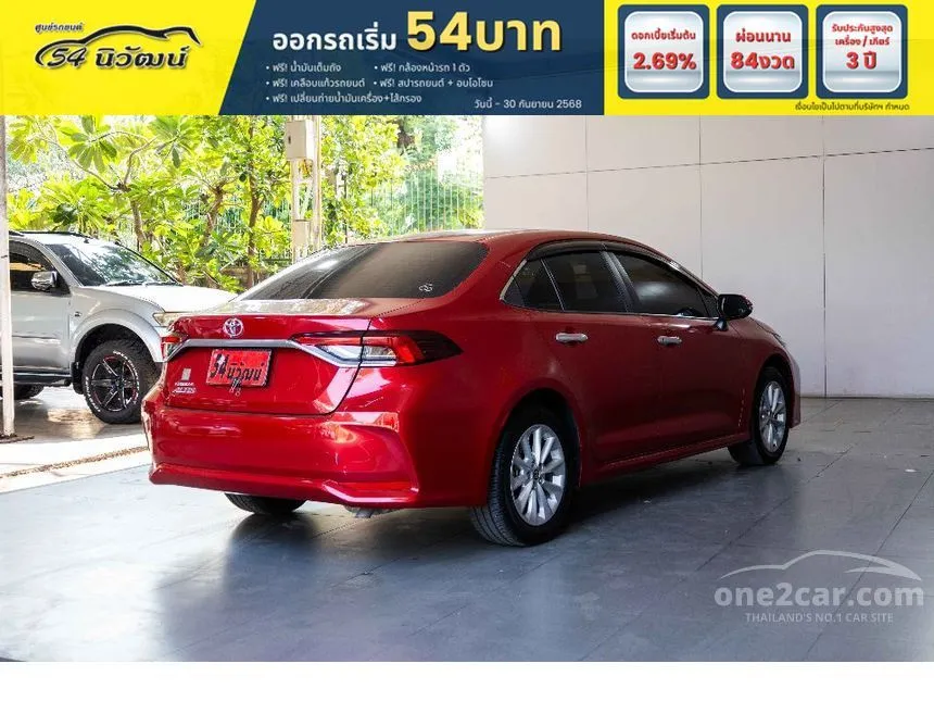2022 Toyota Corolla Altis G Sedan