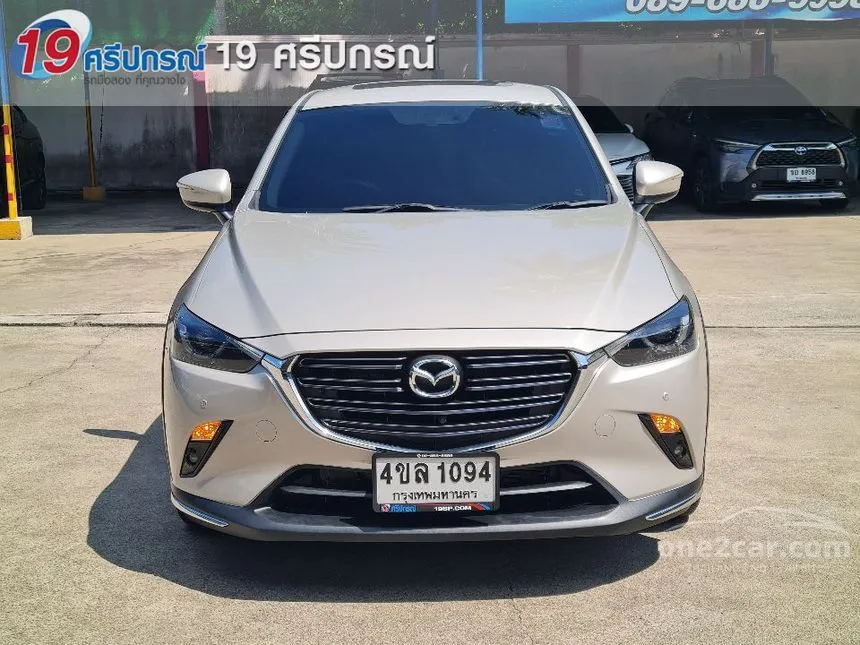 2023 Mazda CX-3 Comfort SUV