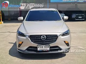 2023 Mazda CX-3 2.0 Comfort SUV
