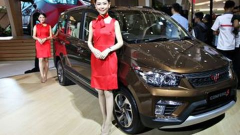 Mandiri Utama Finance Hanya Layani Wuling Selama GIIAS 2017