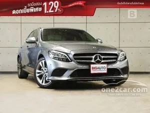2020 Mercedes-Benz C220 2.0 d Avantgarde Sedan