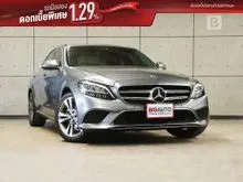 2020 Mercedes-Benz C220 2.0 W205 (ปี 14-22) d Avantgarde Sedan AT