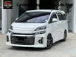 Used 2013 Toyota Vellfire 2.4 Z GS MPV (Special Offer Sales) (Cheapest in town) (Carking condition) (Offer Offer) (warranty)