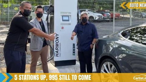 MARii, PEKEMA’s Nationwide Charging Network Starts With First Five