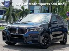2020 BMW X1 2.0 sDrive20i M Sport SUV F48 R CAMERA FULL LEATHER SEAT P/BOOT / SERVICE RECORD