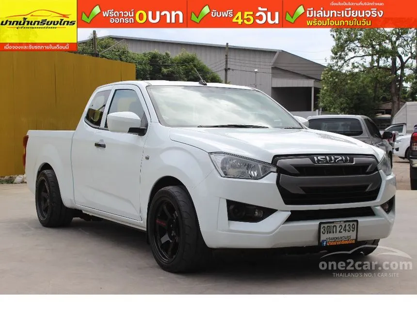 2022 Isuzu D-MAX S Space Cab Pickup