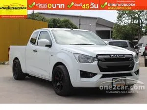 2022 Isuzu D-MAX 1.9 S Space Cab Pickup