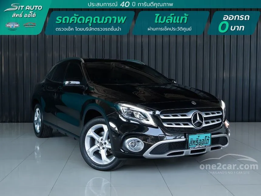 2019 Mercedes-Benz GLA200 Urban SUV