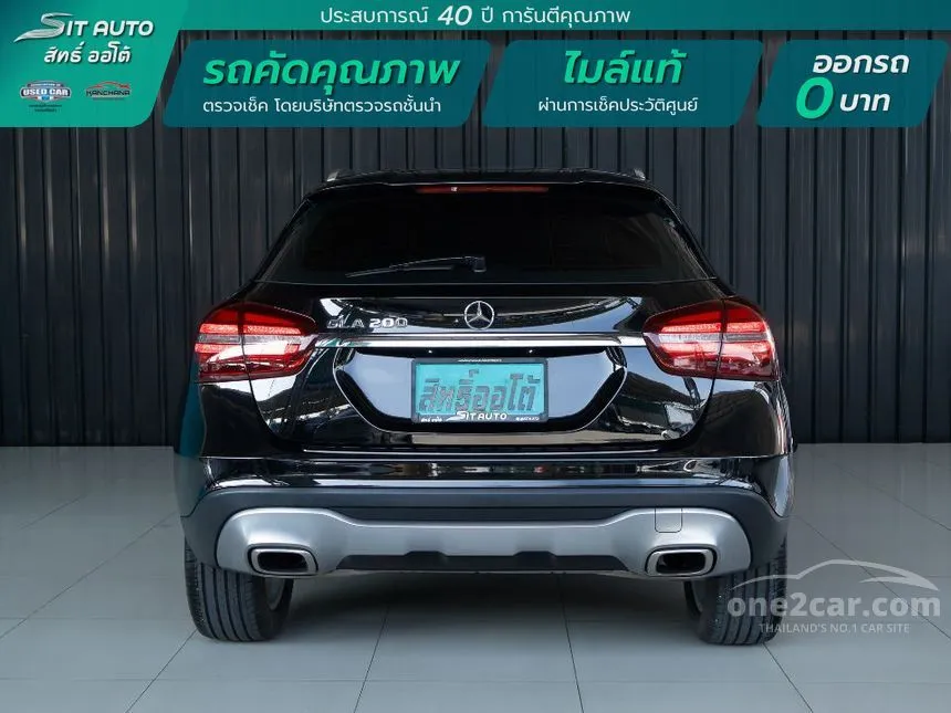2019 Mercedes-Benz GLA200 Urban SUV