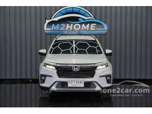 2023 Honda BR-V 1.5 EL SUV