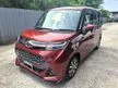 Recon PROVIDE 7 YEAR WARRANTY. Toyota Tank Roomy 1.0 CUSTOM GT MPV 2019 YEAR UNREGISTER