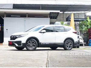 2021 Honda CR-V 2.4 EL SUV