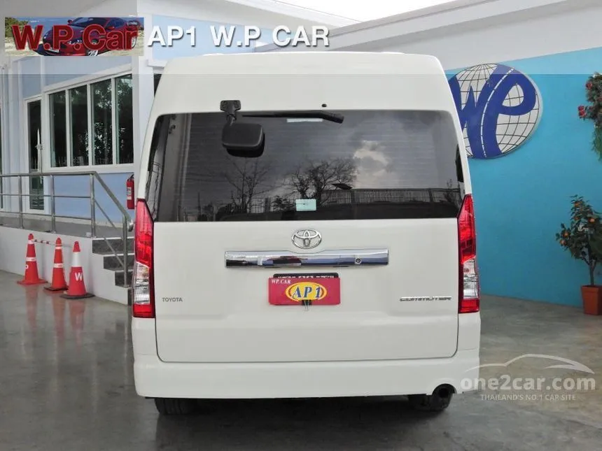 2025 Toyota Commuter Van