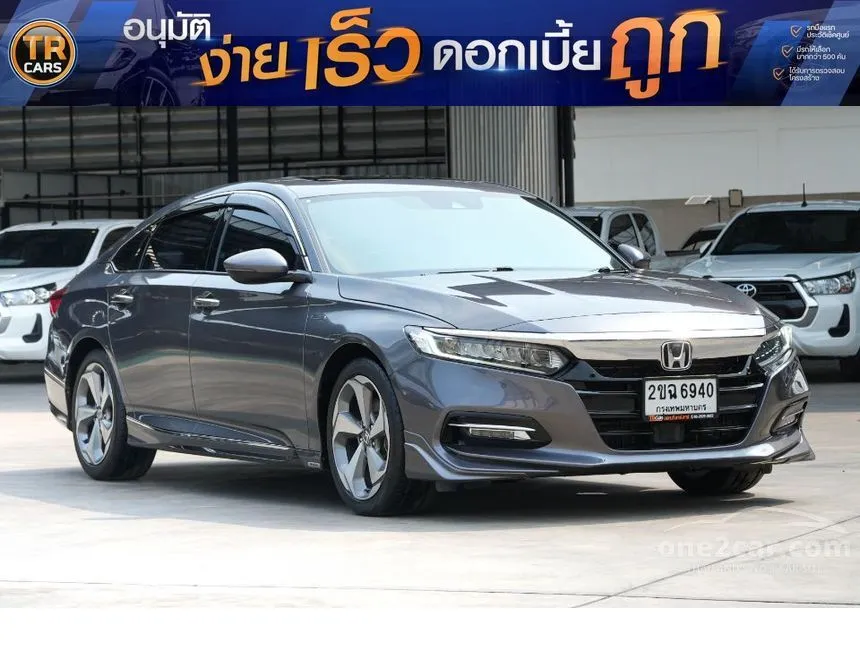 2021 Honda ACCORD Hybrid TECH Sedan
