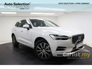 2021 Volvo XC60 2.0 Recharge T8 Inscription Plus SUV