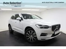 2021 Volvo XC60 2.0 Recharge T8 Inscription Plus SUV (Sime Darby Auto Selection Tebrau)