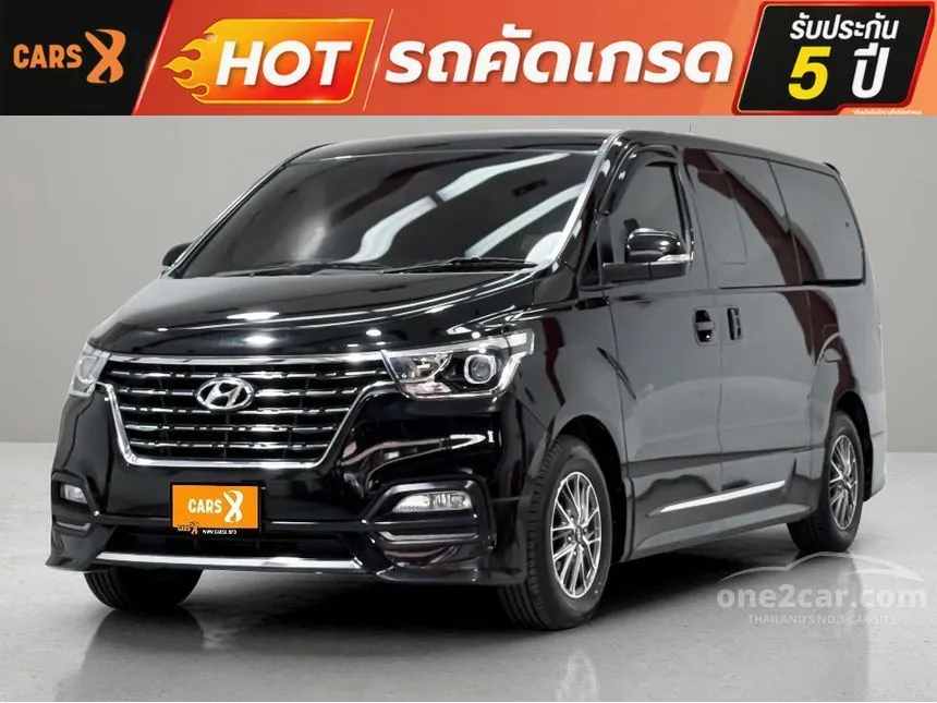 2020 Hyundai H-1 Elite Van