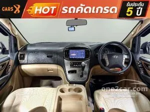 2020 Hyundai H-1 2.5 Elite Van