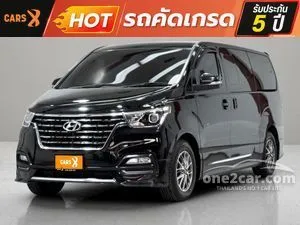 2020 Hyundai H-1 2.5 Elite Van