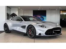 2025 Aston Martin Vanquish 5.2 Coupe - INCOMING STOCK