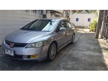 2005 Honda Civic 2.0 FD (ปี 05-12) EL i-VTEC Sedan AT