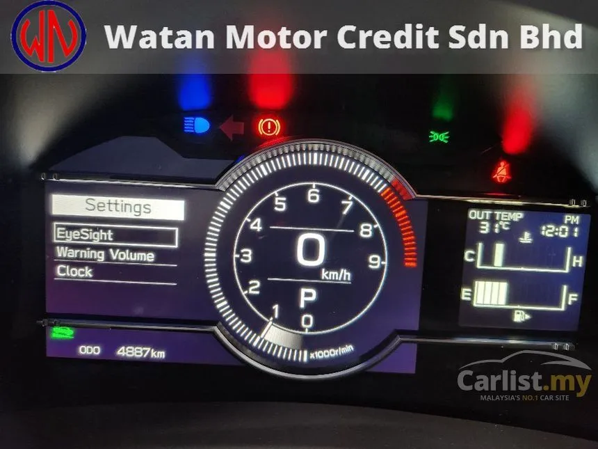 2023 Subaru BRZ EyeSight Coupe