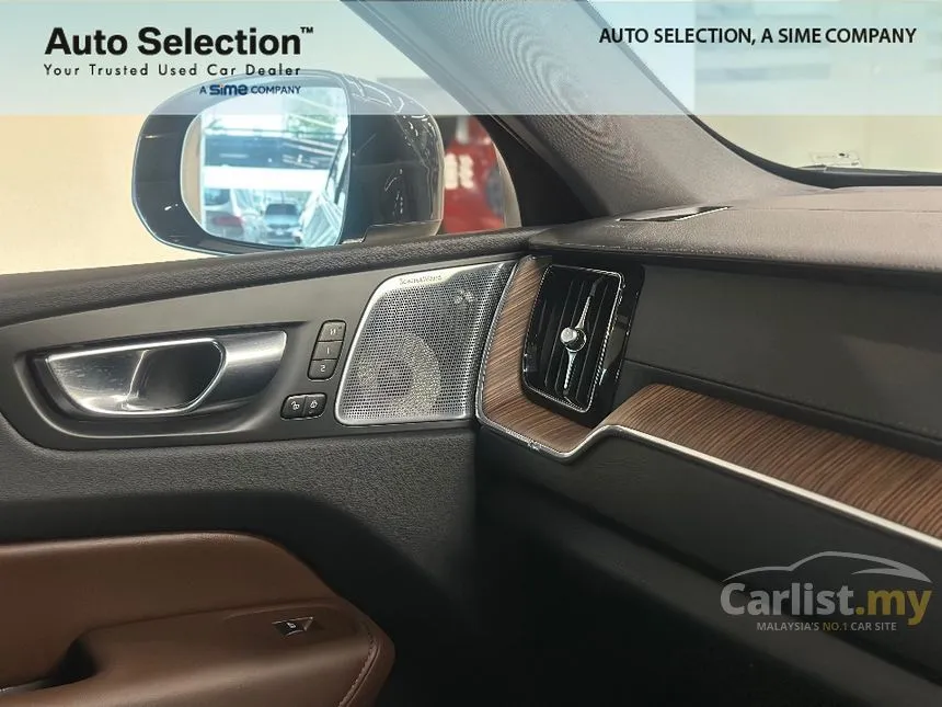 2022 Volvo XC60 Recharge T8 Inscription Plus SUV
