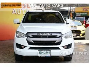 2020 Isuzu D-MAX 1.9 S Space Cab Pickup