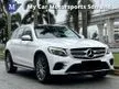 Used 2017 Mercedes