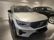 Used 2023 Volvo XC40 2.0 B5 Ultimate SUV(please call now for best offer)