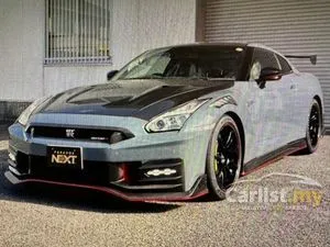 2023 Nissan GT-R 3.8 Coupe
