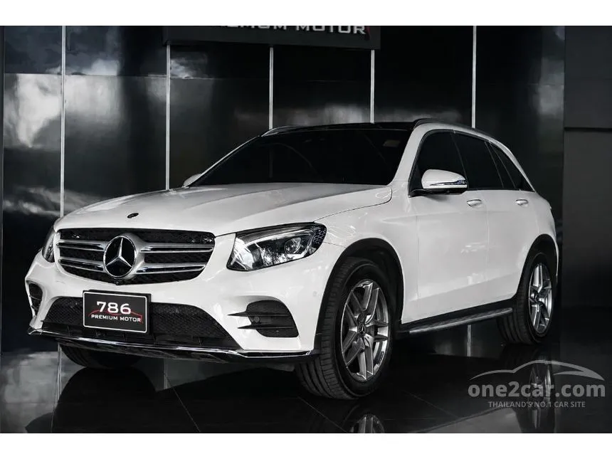 2018 Mercedes-Benz GLC250 d 4MATIC AMG Dynamic Coupe
