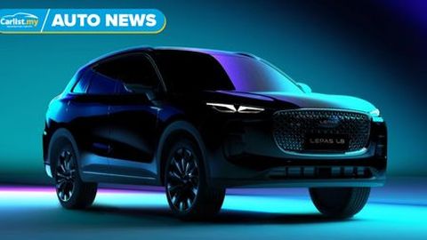 Another one - Chery’s Lepas sub-brand ready to pounce on Malaysia next? New official Instagram page suggests imminent launch
